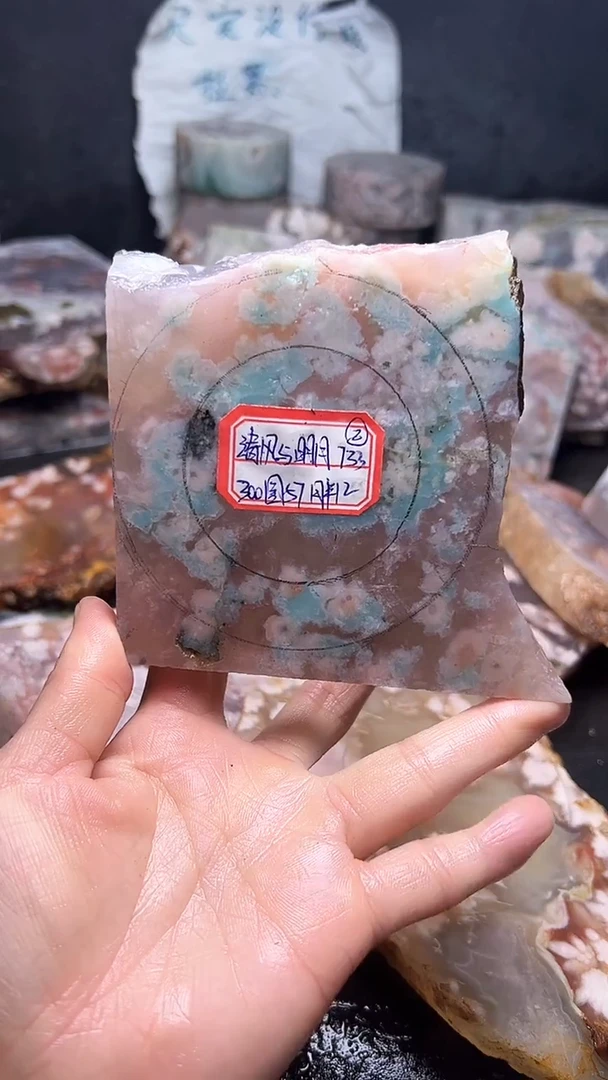 未镶嵌55定制玛瑙清***月-733