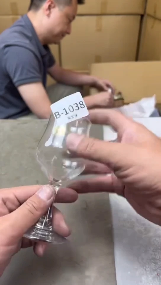 1038六单聚宝缘海淘精品选