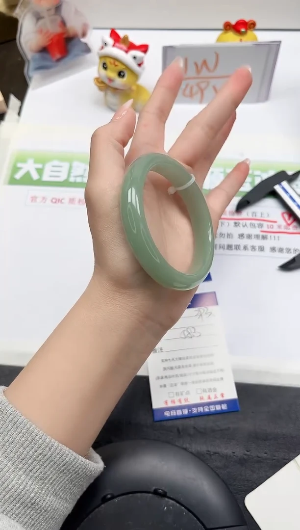【闪购商品】石英质玉手镯未镶嵌393-58