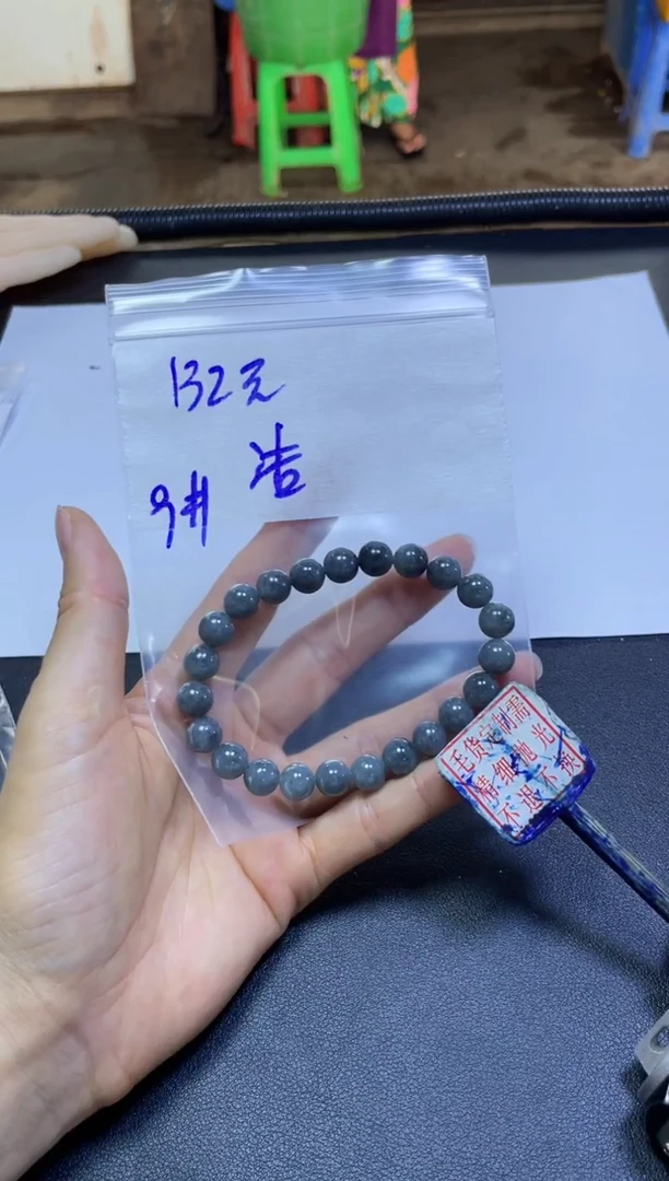未镶嵌定制翡翠洁珠串#132元毛货需精细抛光