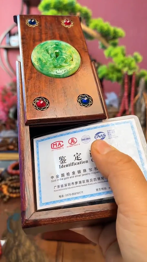 【闪购商品】木 中之王孤编号61-达拉干单圈妍批发