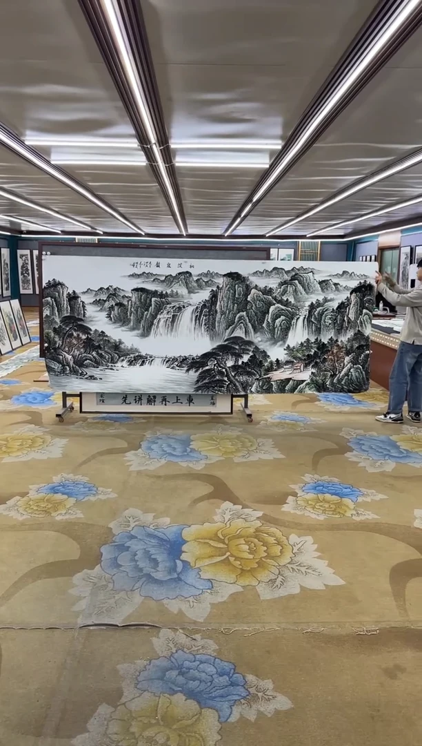 绘画Y-邵明义-大丈二-山水画