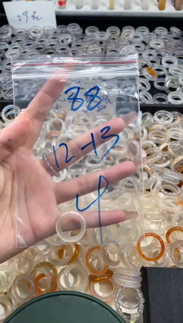 玛瑙/玉髓戒指未镶嵌88