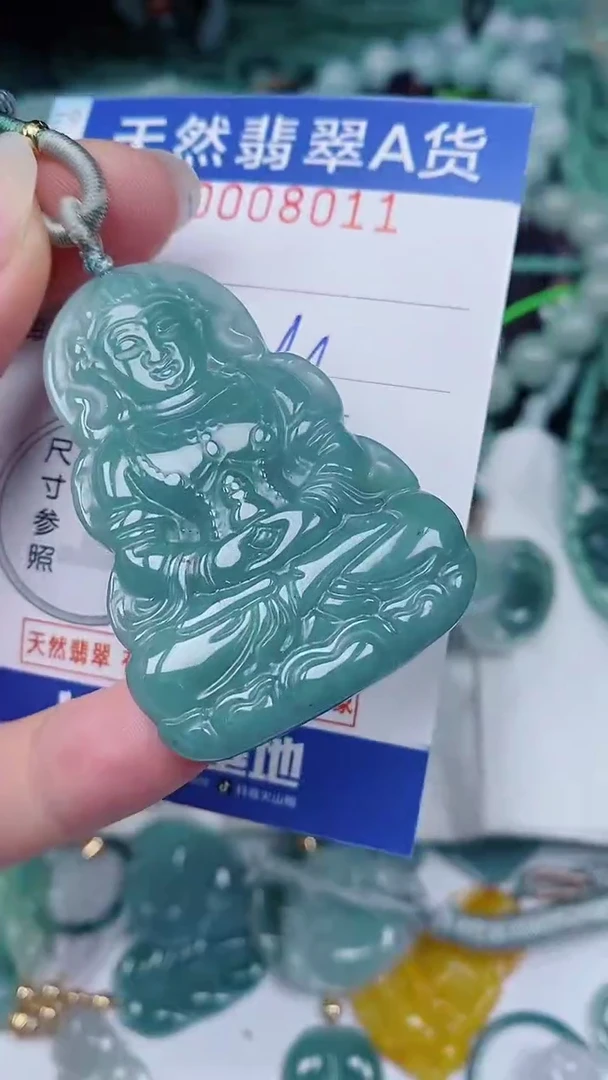 翡翠未镶嵌颈饰00008011
