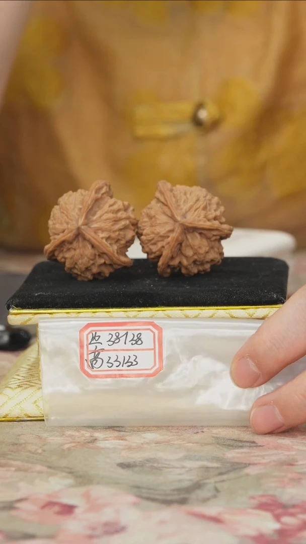 把件文玩核桃盘山三棱