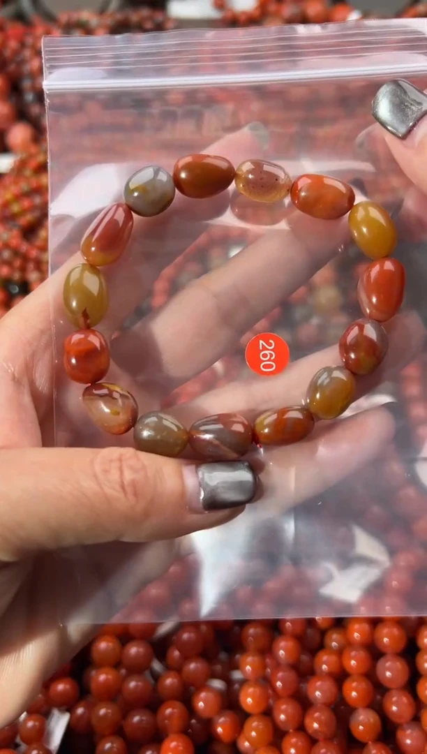 未镶嵌手串南红玛瑙9+