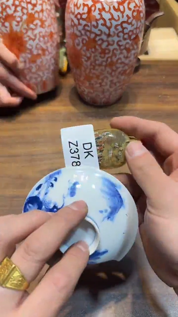 瓷片✨****✨哈哈哈哈哈哈378