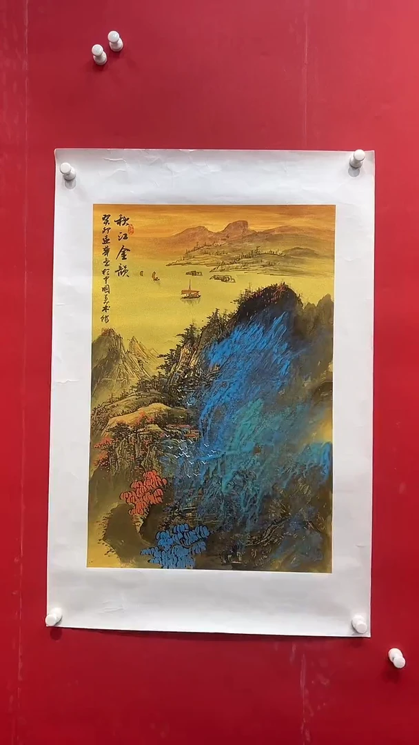 国画画家陆远华纯手绘原作
