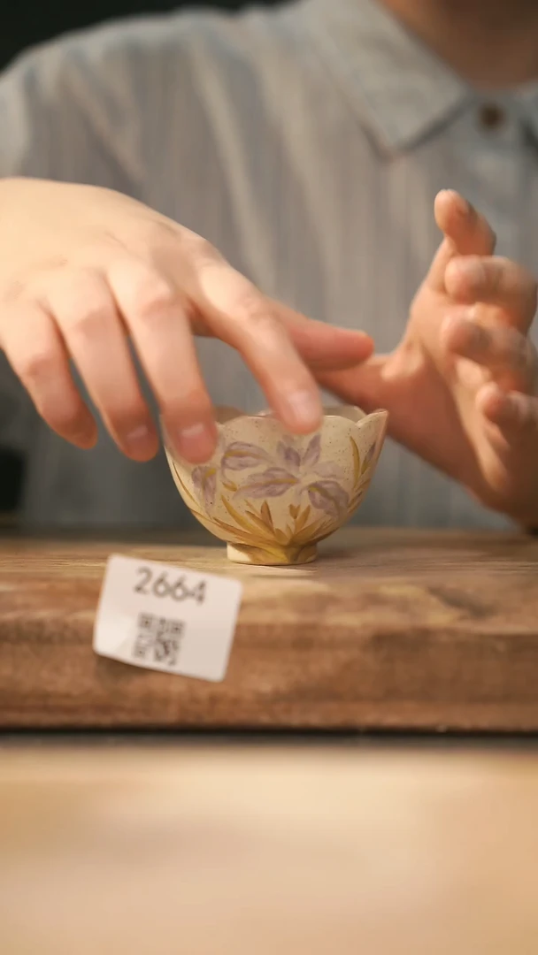 【落单孤品】福利/杯子@@2664