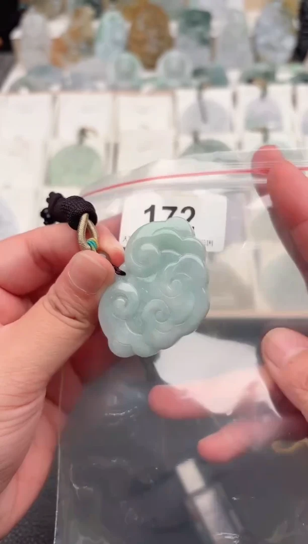 翡翠未镶嵌颈饰天然缅甸翡翠A货172