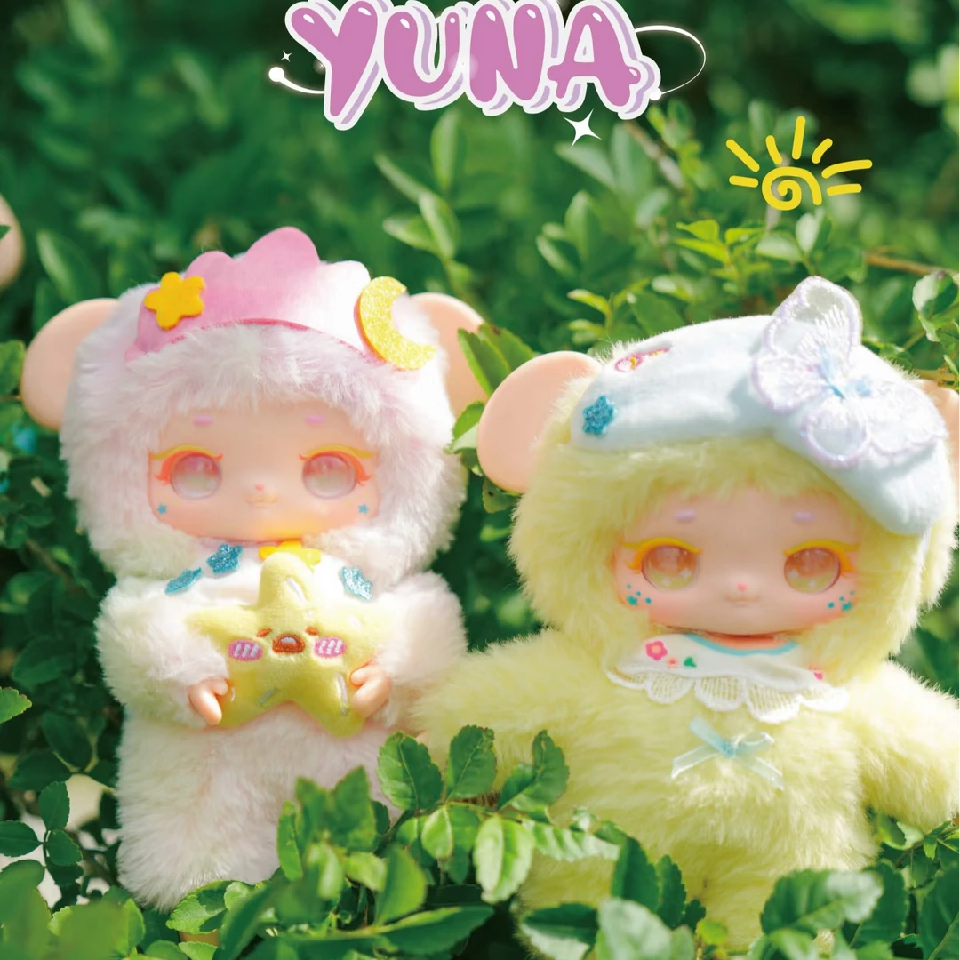 【77专属】Yuna晚安羊羊系列盲盒