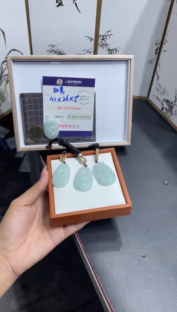 未镶嵌挂件翡翠如意FL66多样性发其一CP配绳