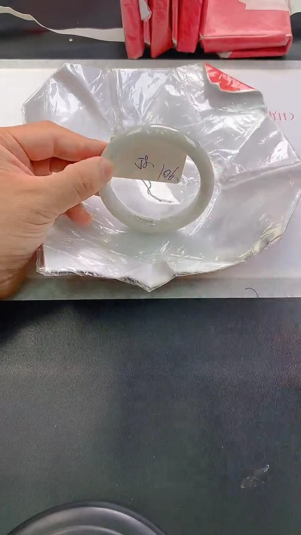 未镶嵌手镯翡翠106