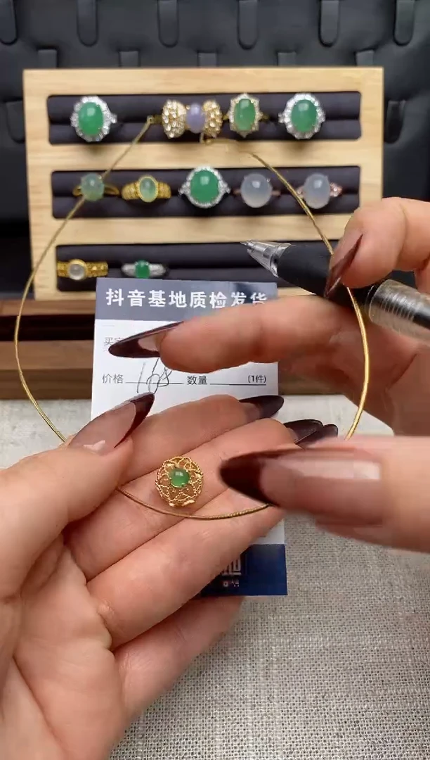 颈饰银S925镶嵌翡翠.