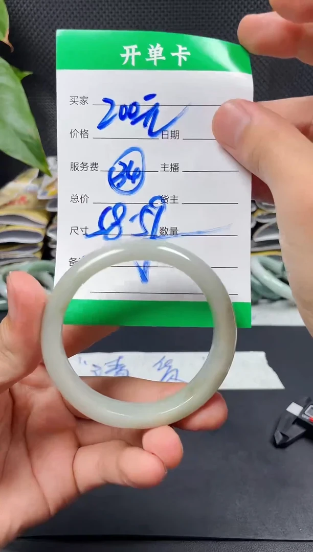 未镶嵌定制翡翠毛货需精细抛光定制拍一发一