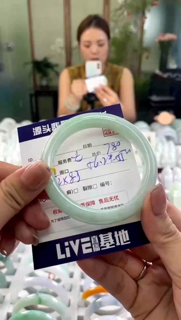 翡翠手镯未镶嵌1111111111111