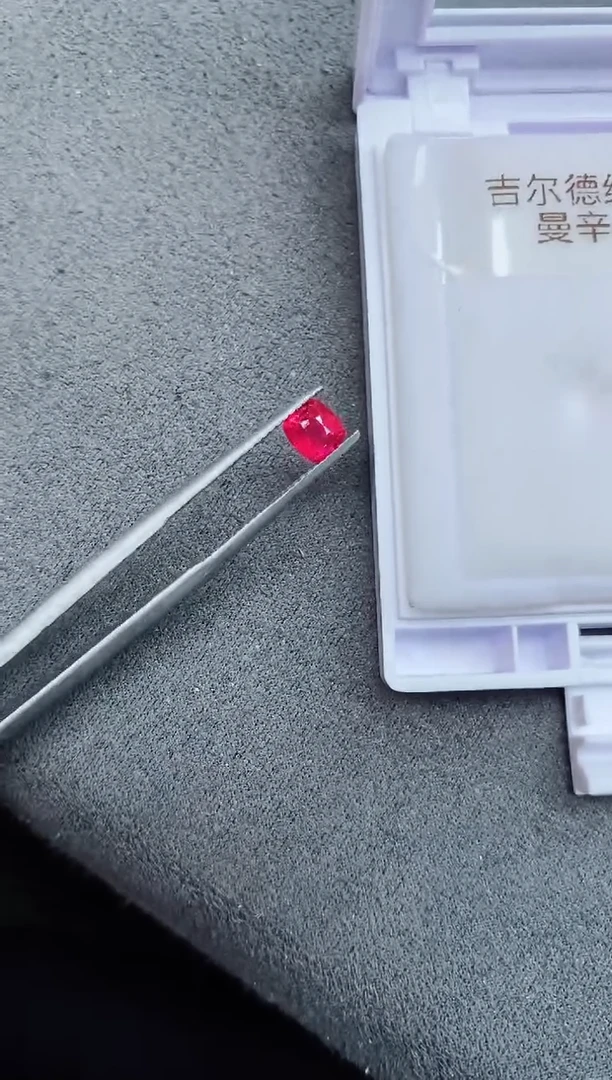 裸石尖晶石0.71ct