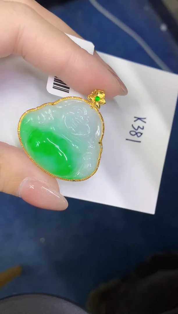 颈饰18K金镶嵌翡翠缅甸天然翡翠A货