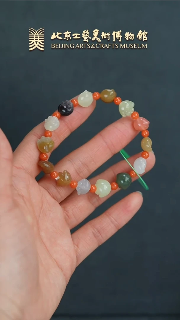 和田玉未镶嵌手串B0327GMD159多宝手串