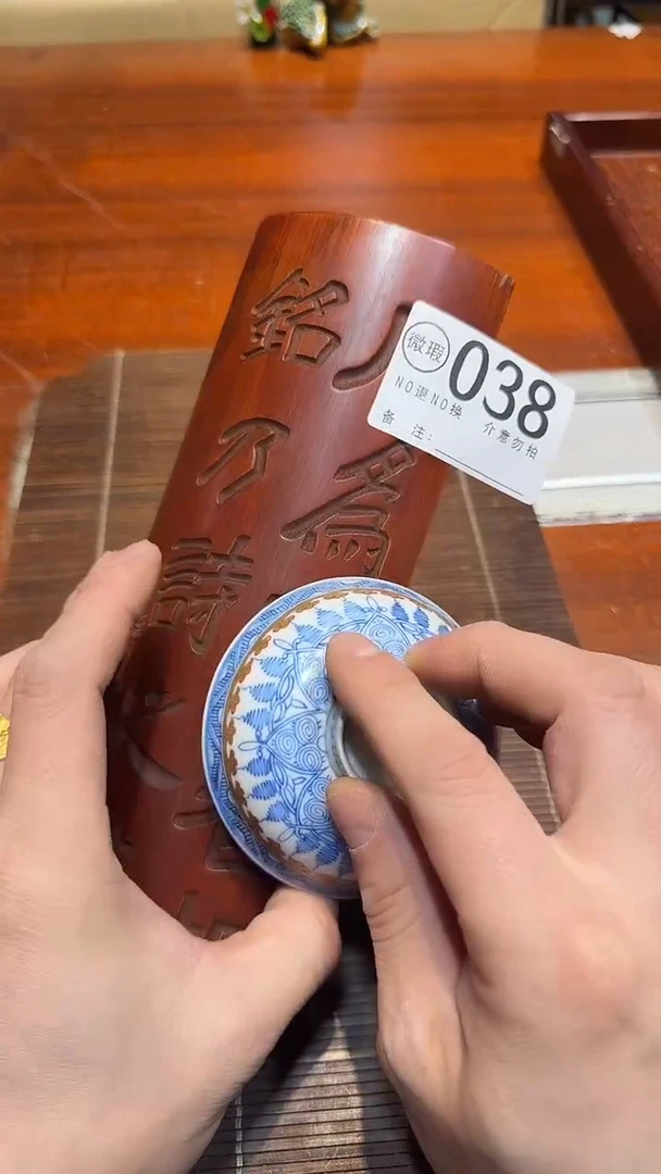 8上****亦哈哈哈哈哈哈038