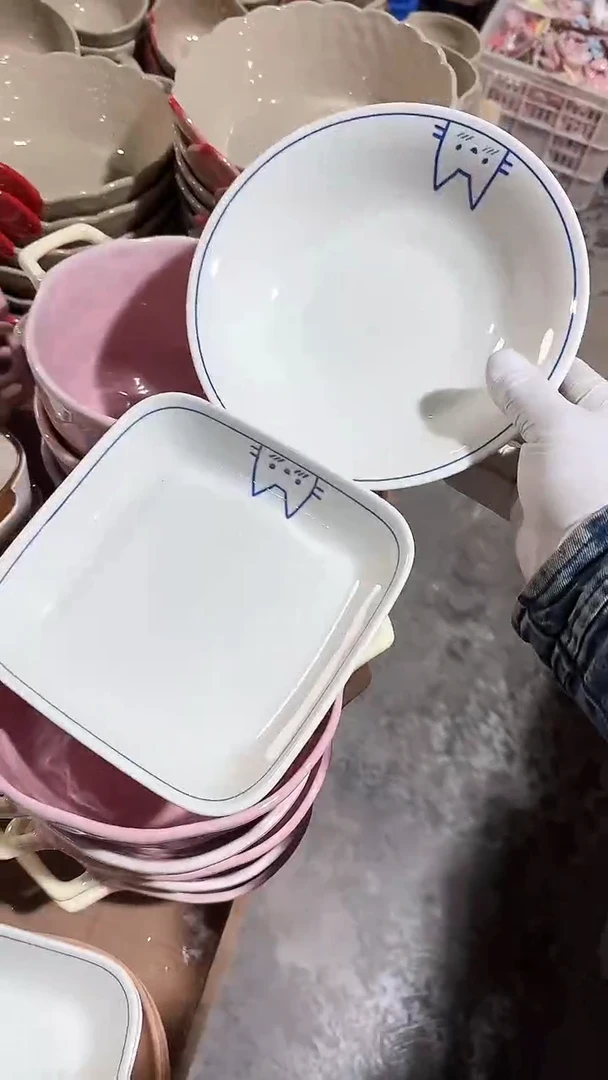 陶瓷猫咪盘2件套微瑕 凑满20元包邮