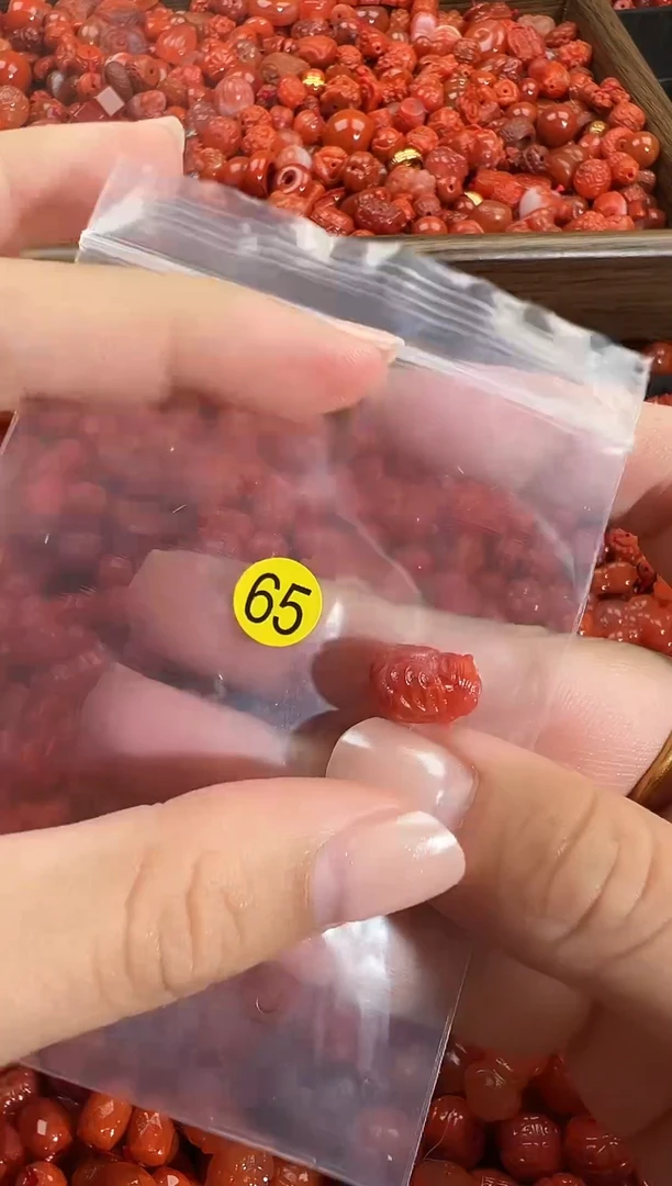 颈饰未镶嵌南红玛瑙1