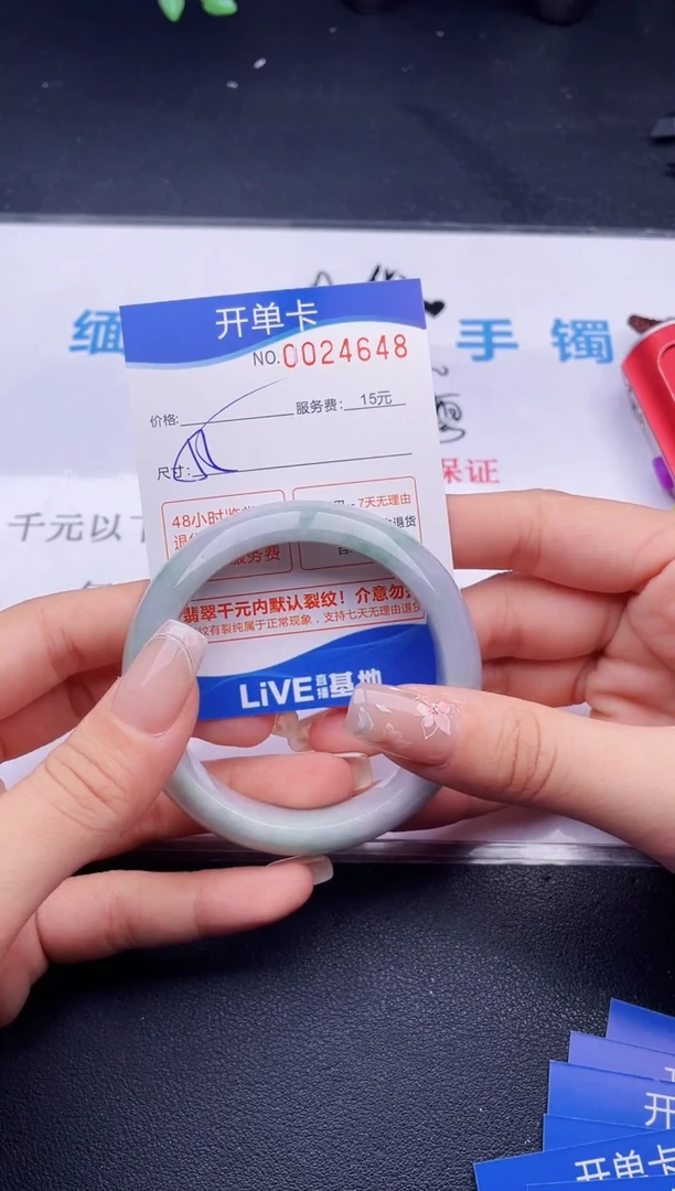 翡翠手镯未镶嵌拍哪个图片就是发哪个48