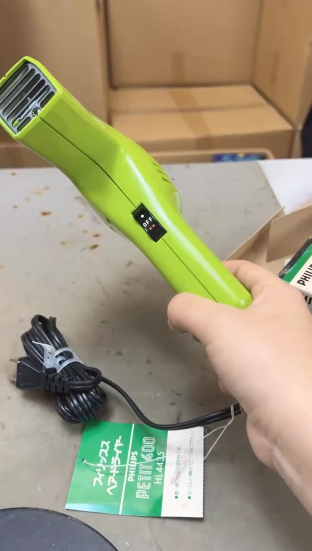 瓷片71聚宝缘优品精选