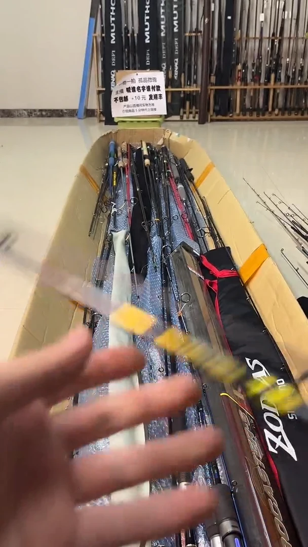像*孤品微瑕，看清楚后下单