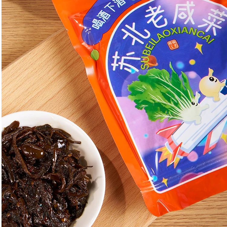 逆境优存苏北老咸菜下饭菜下酒菜传统老味道香辣够味雪里蕻雪菜