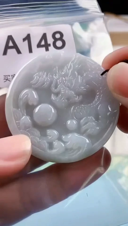 【闪购商品】翡翠颈饰未镶嵌天然翡翠吊坠挂件