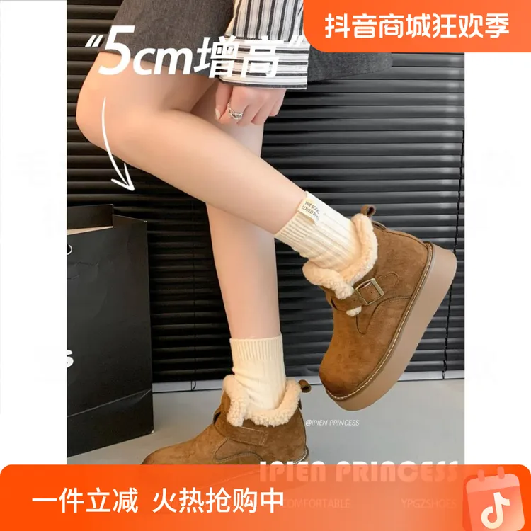 网红厚底勃肯鞋女款爆款2024冬季加绒保暖棉鞋复古增高百搭雪地靴