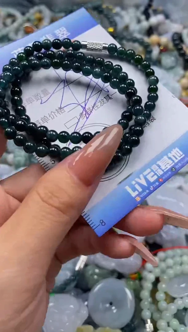 翡翠未镶嵌颈饰闪购0281969多样性发其一