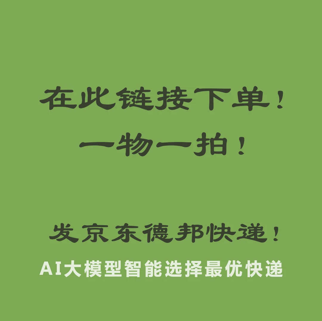 美观书房皱皮雀舌黄杨盆景植物大型盆栽室内观赏植物养护景观黄杨