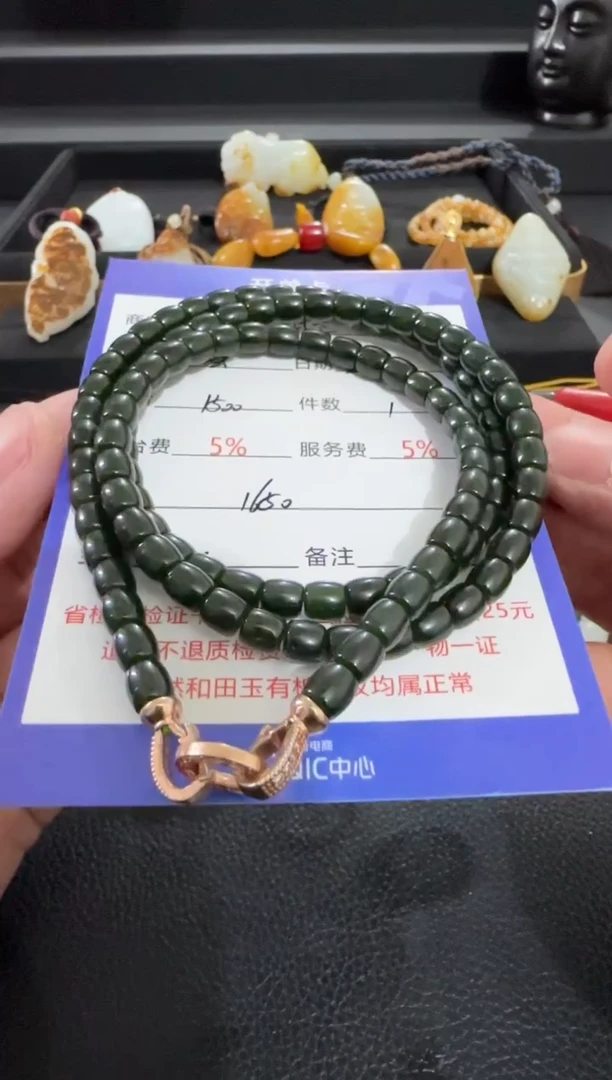 未镶嵌和田玉挂件独**风链子