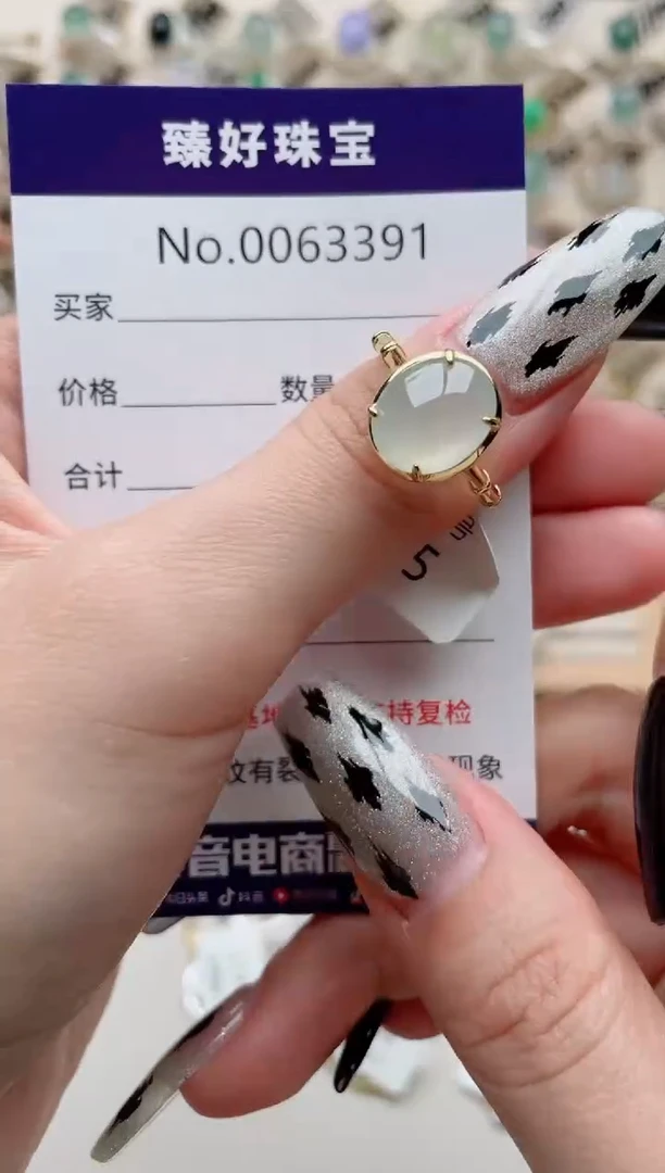 【闪购商品】翡翠戒指银S925镶嵌.........