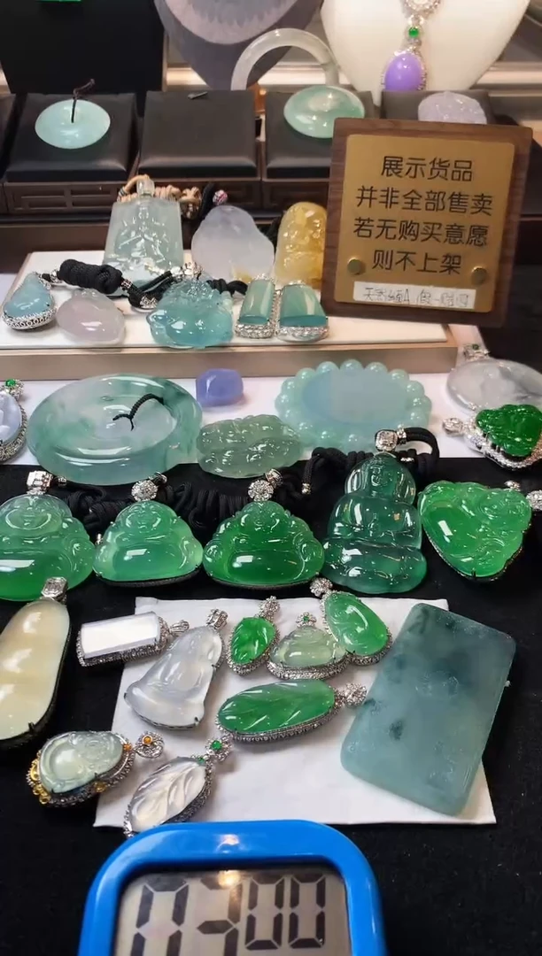 未镶嵌定制翡翠管****️ S毛货不退不换