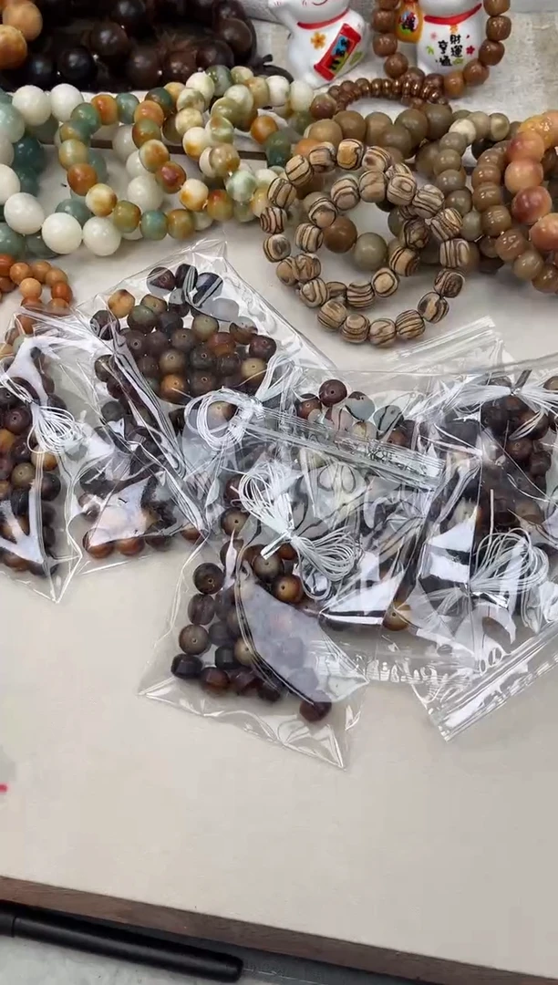 菩提根/象牙果手串k589卡12 一袋30 颗油膏