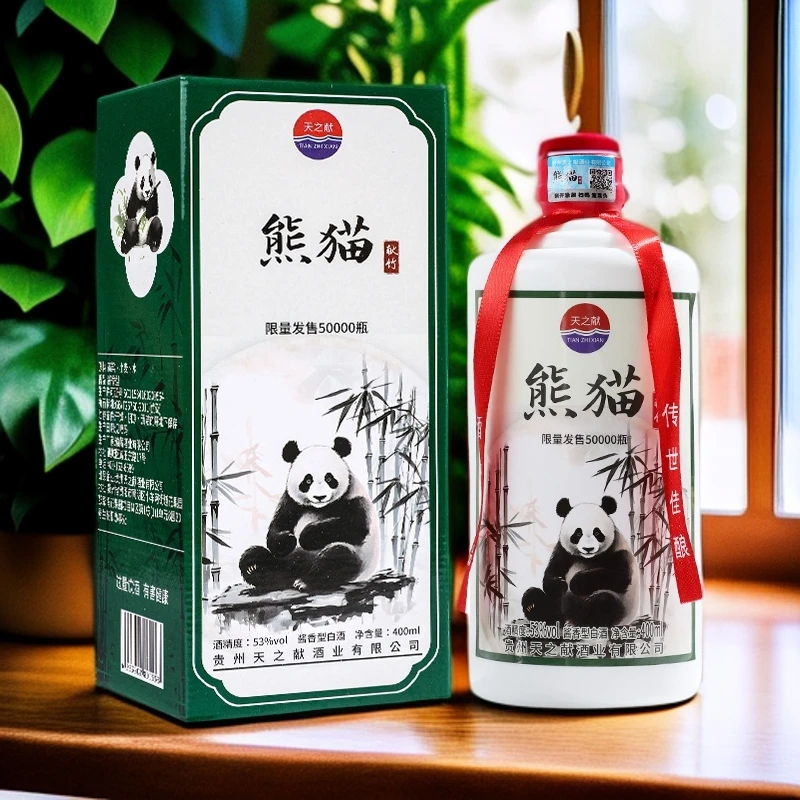 徽曹福熊猫献竹酱香型纯粮酿造白酒53度400ml