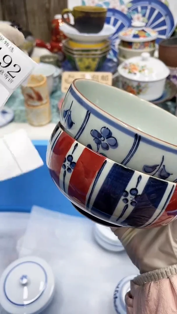 【闪购商品】192满28发货！一枪优先！