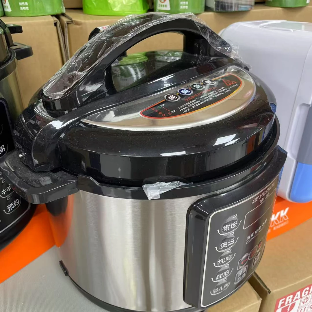 高颜值高压锅家用cm