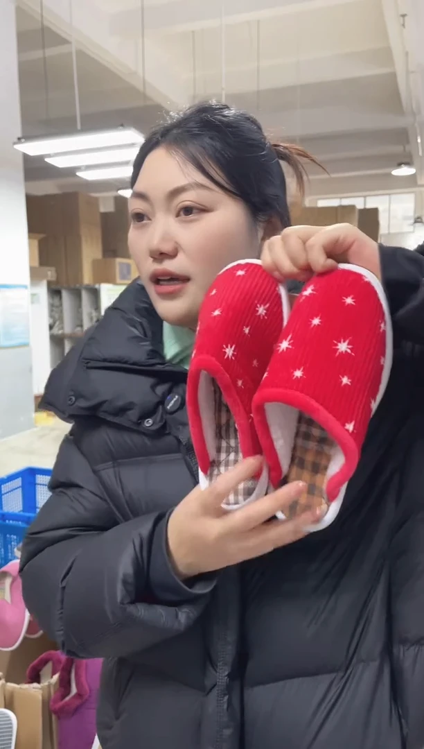 微瑕-黄底红色棉拖37码16号