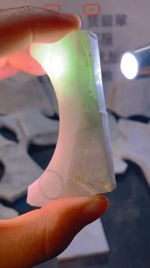 未镶嵌裸石翡翠天然缅甸翡翠A货FC228