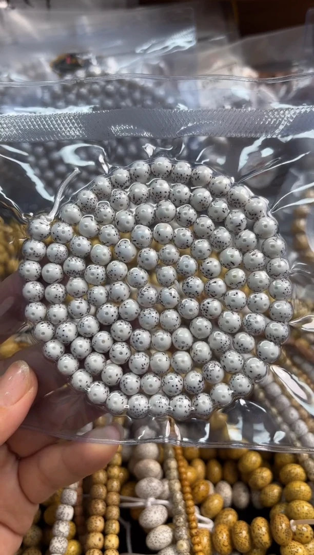 吊坠星月菩提丸*108圆珠8mm