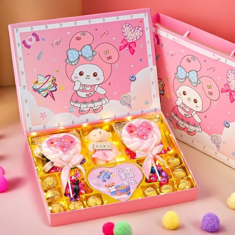 【六一儿童节专属礼物】礼盒网红创意惊喜礼物卡通礼盒送小朋友