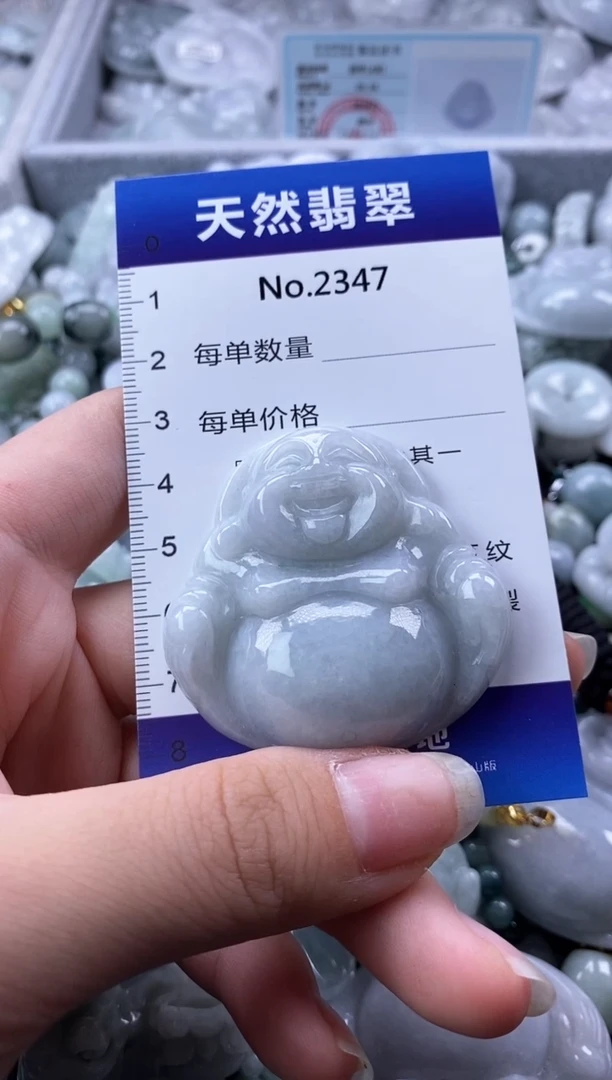 翡翠未镶嵌颈饰缅甸A货翡翠2347