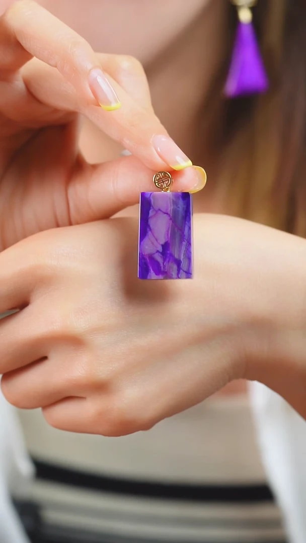 18K金镶嵌苏纪石（舒俱来）吊坠(不含链)1