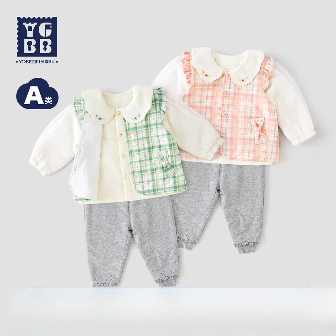 英格贝贝女童套装春秋夹棉夹棉三件套宝宝外出衣服婴幼儿A234045b