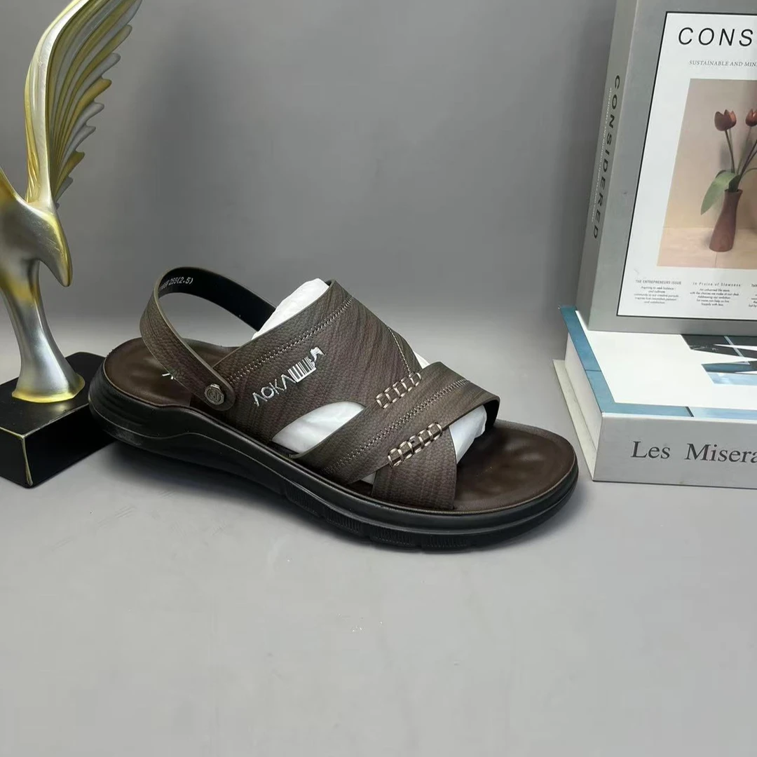 85875断码清仓男鞋