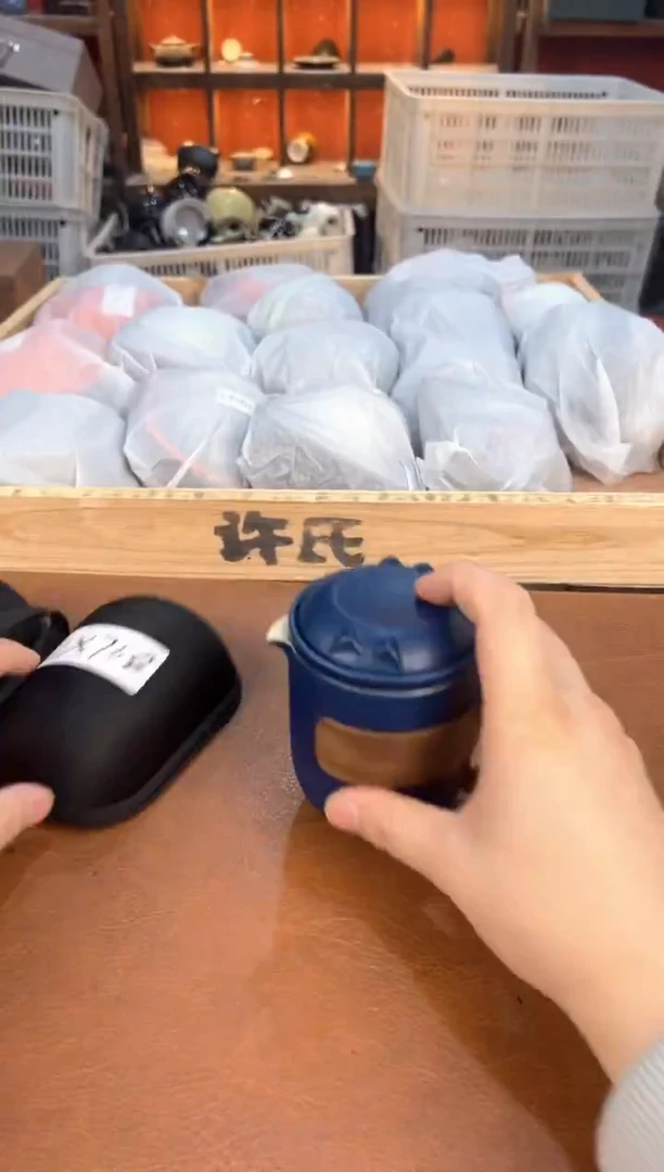 户外便携式家用旅行茶具